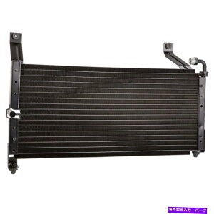 RfT[ V{[gXYLXEBtgWIgA/C ACGARRfT[Mbv For Chevy Metro Suzuki Swift Geo Metro A/C AC Air Conditioning Condenser GAP