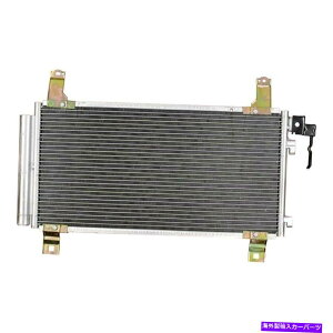 �R���f���T�[ �}�c�_6 2006-2007 APDI 7013793 A/C�R���f���T�[ For Mazda 6 2006-2007 APDI 7013793 A/C Condenser