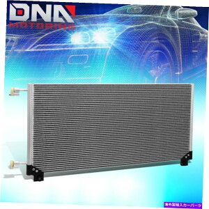 RfT[ 1999-2012VGVo[hH2 3026A~jEGARA/CRfT[ FOR 1999-2012 SIERRA SILVERADO H2 3026 ALUMINUM AIR CONDITIONING A/C CONDENSER