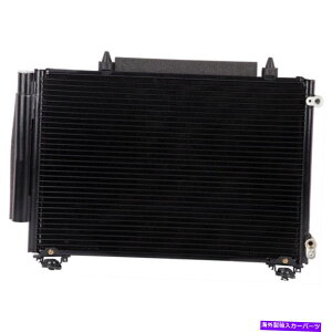�R���f���T�[ �g���^�G�R�[2003 2004 2005 A/C AC�R���f���T�[�h���C���[DAC For Toyota Echo 2003 2004 2005 A/C AC Condenser Drier DAC�y���s�A���i�z