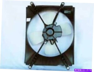 �R���f���T�[ �V����A/C�R���f���T�[�̃t�@���̓g���^�J����2.2L 1992-1996 88453-33010 312-55017-200�ɓK�����܂� NEW A/C CONDENSER FAN FITS TOYOTA CAMRY 2.2L 1992-1996 88453-33010 312-55017-200�y���s�A���i�z