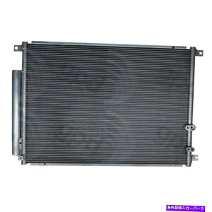 �R���f���T�[ Cadillac CTS 2008-2013 GPD 3688C A/C�R���f���T�[�̏ꍇ For Cadillac CTS 2008-2013 gpd 3688C A/C Condenser