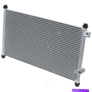 �R���f���T�[ A/C Condenser-Ex-R�AENG�R�[�h�FC27A4 UAC CN 4729PFC A/C Condenser-EX-R, Eng Code: C27A4 UAC CN 4729PFC�y���s�A���i�z