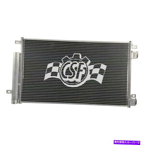 �R���f���T�[ Chevy Spark 2016-2021 CSF A/C�R���f���T�[�̏ꍇ For Chevy Spark 2016-2021 CSF A/C Condenser�y���s�A���i�z