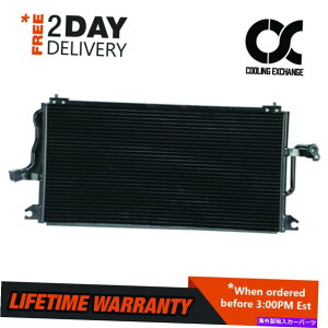 �R���f���T�[ 4651 Galant 94-98 Expo 94-95 LRV 94 1.8 2.4 L4�̂��߂�Besuto Consenser 4651 BESUTO Condenser for Galant 94-98 Expo 94-95 LRV 94 1.8 2.4 L4�y���s�A���i�z