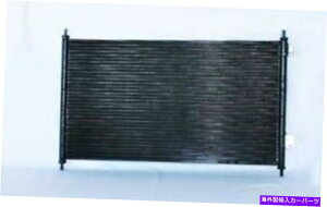 �R���f���T�[ �V����A/C�R���f���T�[�̓z���_�V�r�b�N�n�C�u���b�h2003 2004 2005 80110S5B003 HO3030126�ɓK�����܂� NEW A/C CONDENSER FITS HONDA CIVIC HYBRID 2003 2004 2005 80110S5B003 HO3030126�y���s�A���i�z