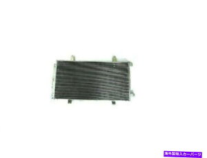 �R���f���T�[ �A�N�V�����N���b�V��A/C�R���f���T�[�̓X�Y�LSX4 2010-2013 75BDNQ�ɓK�����܂� Action Crash A/C Condenser fits Suzuki SX4 2010-2013 75BDNQ�y���s�A���i�z