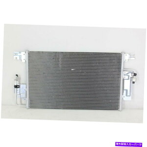 �R���f���T�[ 2005-07 SATURN VUE 26.9 x 15.44 x 0.63�C���`15807010��AC�R���f���T�[ AC Condenser for 2005-07 Saturn Vue 26.9 x 15.44 x 0.63 inches 15807010�y���s�A���i�z