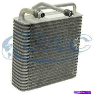 RfT[ ev 6519pfxc uac a/cRA # EV 6519PFXC UAC A/C Evaporator Core