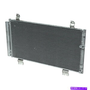 �R���f���T�[ ���N�T�XIS250 2012-2015 UAC CN3523PFC A/C�R���f���T�[ For Lexus IS250 2012-2015 UAC CN3523PFC A/C Condenser�y���s�A���i�z