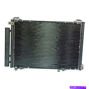 �R���f���T�[ Toyota Echo 2001 GPD A/C�R���f���T�[�̏ꍇ For Toyota Echo 2001 gpd A/C Condenser�y���s�A���i�z