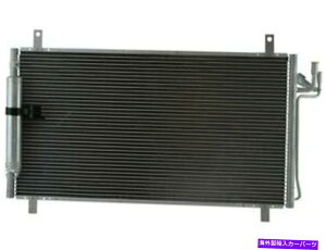 RfT[ A/CRfT[ƃV[o[hC[AZuG35 2003-2007N[y59NJVVɓK܂ A/C Condenser and Receiver Drier Assembly fits G35 2003-2007 Coupe 59NJVV