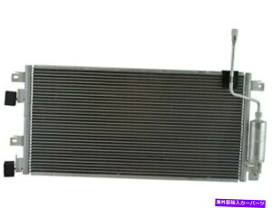 �R���f���T�[ DIY�\�����[�V����a/c�R���f���T�[�̓t�H�[�h�t�H�[�J�X2008-2011 88vhtm�ɓK�����܂� DIY Solutions A/C Condenser fits Ford Focus 2008-2011 88VHTM�y���s�A���i�z