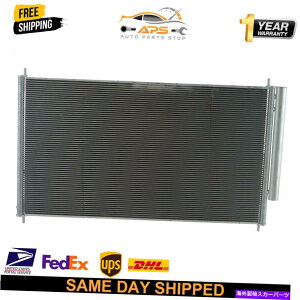 �R���f���T�[ ���V�[�o�[�h���C���[�t��AC�R���f���T�[A/C�G�A�R��2005-10�z���_�I�f�b�Z�C�ɓK������ AC Condenser A/C Air Conditioning with Receiver Drier Fits 2005-10 Honda Odyssey�y���s�A���i�z