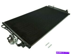 RfT[ A/CRfT[ƃV[o[hC[AZu\i^2011-2015nCubh47RMCWɓK A/C Condenser and Receiver Drier Assembly fits Sonata 2011-2015 Hybrid 47RMCW