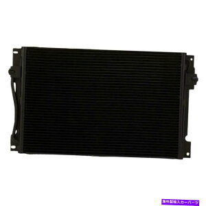 RfT[ {{94-97 850 98-04 C70 98-00 S70 98-00 V70 2.3L 2.4Lׂ̂ĂAl Condenser All Al Condenser For Volvo 94-97 850 98-04 C70 98-00 S70 98-00 V70 2.3L 2.4L