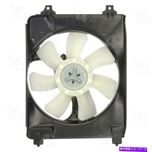 �R���f���T�[ 2008�N�̃z���_�V�r�b�N�G�N�X�̂��߂�A/C�R���f���T�[�t�@�� A/C Condenser Fan for 2008 Honda Civic EX�y���s�A���i�z