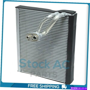 RfT[ _bWW[j[̂߂A / CRA / RAM 1500APromaster 1500APromaste ... Qu A/C Evaporator Core for Dodge Journey / Ram 1500, ProMaster 1500, ProMaste... QU