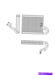 RfT[ A/CRATYC 97331 A/C Evaporator Core TYC 97331