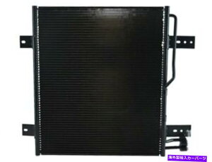 �R���f���T�[ DIY�\�����[�V����A/C�R���f���T�[�͍���8500 2003-2005 73XQWT�ɓK�����܂� DIY Solutions A/C Condenser fits International 8500 2003-2005 73XQWT