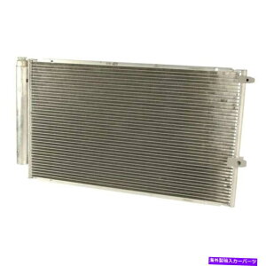 RfT[ g^vEX2004-2009gbNXA/CRfT[̏ꍇ For Toyota Prius 2004-2009 Metrix A/C Condenser