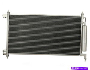 RfT[ 2011-2012ׂ̂ẴA~jERfT[12007-2011 Nissan Versa All Aluminum Condenser 1 Row For 2011-2012 Nissan Quest 2007-2011 Nissan Versa