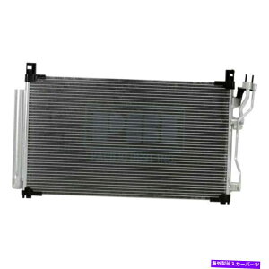 RfT[ q_C\i^2015-2017pVtBbNxXgPC4445 A/CRfT[ For Hyundai Sonata 2015-2017 Pacific Best PC4445 A/C Condenser