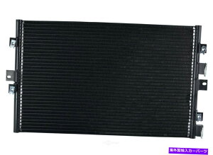 �R���f���T�[ A C�R���f���T�[OSC 3286 FITS 03-09 CHRYSLER PT CRUISER 2.4L-L4�i�����z���j A C Condenser OSC 3286 fits 03-09 Chrysler PT Cruiser 2.4L-L4 (Fast Shipping)�y���s�A���i�z