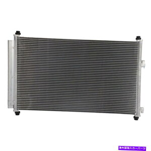 RfT[ 2006-2012 RAV4̃g^̃A~jEACRfT[2.5LtBbgAC3575 Aluminum AC Condenser For 2006-2012 Toyota For Rav4 2.5L Fits AC3575