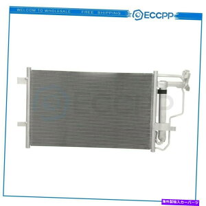 RfT[ 2010-2013ACRfT[3}c_3 4hA2.0L 2.3L 2.5L L4A~jERA AC Condenser For 2010-2013 Mazda 3 4-Door 2.0L 2.3L 2.5L l4 Aluminum Core