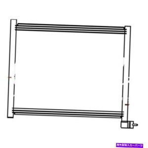 �R���f���T�[ Dodge Durango 2004-2009 ID�̏ꍇ�́ACON3289 A/C�R���f���T�[��I�����܂� For Dodge Durango 2004-2009 iD Select CON3289 A/C Condenser