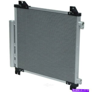 コンデンサー A/Cコンデンサー - コンデンサーパラレルフローUAC CN 3977PFC FITS2012 SCION IQ A/C Condenser-Condenser Parallel Flow UAC CN 3977PFC fits 2012 Scion iQ