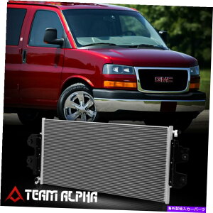 �R���f���T�[ 2003-2020 Express/Savana 2500/3500 [���s��]�A���~�j�E��A/C AC�R���f���T�[�� Fits 2003-2020 Express/Savana 2500/3500[PARALLEL FLOW]Aluminum A/C AC Condenser