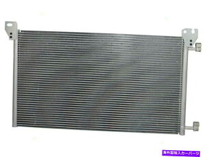 �R���f���T�[ 2002�N����2007�N��Cadillac Escalade Ext A/C�R���f���T�[�u���b�N12722DD 2003 2004 2005 For 2002-2007 Cadillac Escalade EXT A/C Condenser Brock 12722DD 2003 2004 2005