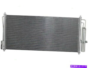 �R���f���T�[ 2004�N����2008�N�̓��Y�ő�a/c�R���f���T�[�u���b�N66557SR 2005 2006 2007 For 2004-2008 Nissan Maxima A/C Condenser Brock 66557SR 2005 2006 2007�y���s�A���i�z
