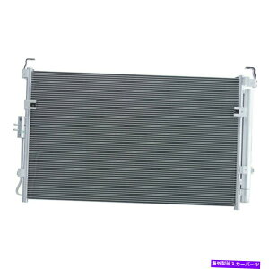 �R���f���T�[ Chevy Spark 2016-2021 Tyc A/C�R���f���T�[�̏ꍇ For Chevy Spark 2016-2021 TYC A/C Condenser�y���s�A���i�z