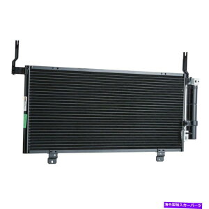 �R���f���T�[ Mitsubishi Eclipse 2006-2012 Tyc A/C�R���f���T�[�̏ꍇ For Mitsubishi Eclipse 2006-2012 TYC A/C Condenser�y���s�A���i�z