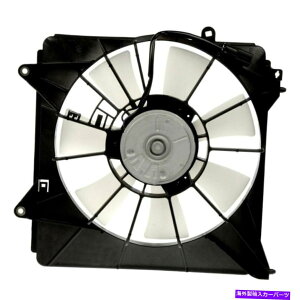 RfT[ z_CR-Z 2011-2016h[}A/CRfT[t@AZu For Honda CR-Z 2011-2016 Dorman A/C Condenser Fan Assembly