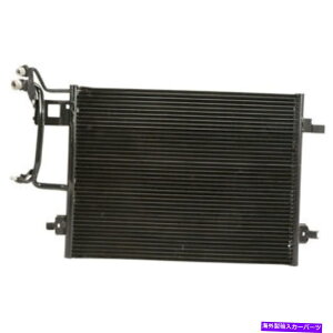 �R���f���T�[ Audi A4 Quattro A4��Volkswagen Passat A/C AC�G�A�R���R���f���T�[CSW�p For Audi A4 Quattro A4 & Volkswagen Passat A/C AC Air Conditioning Condenser CSW�y���s�A���i�z