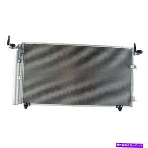 �R���f���T�[ TOYOTA TUNDRA NEW�̃��V�[�o�[�h���C���[�t��TRQ AC�R���f���T�[A/C�G�A�R�� TRQ AC Condenser A/C Air Conditioning with Receiver Dryer for Toyota Tundra New�y���s�A���i�z