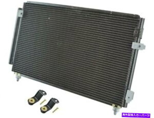RfT[ 1998N2005ÑNTXGS300 2000 VD695NA/CRfT[ƃV[o[hC[AZu A/C Condenser and Receiver Drier Assembly For 1998-2005 Lexus GS300 2000 VD695NY