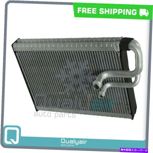 RfT[ ACRAA4AA4 QuattroAA5AQ5AS4AS5ASQ5 -CM688077 QHɓK܂ AC Evaporator Core fits A4, A4 Quattro, A5, Q5, S4, S5, SQ5 -CM688077 QH