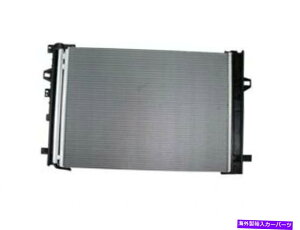 RfT[ 2017-2018A/CRfT[ƃV[o[hC[AZuinfiniti qx30 xg493kx A/C Condenser and Receiver Drier Assembly For 2017-2018 Infiniti QX30 XG493KX