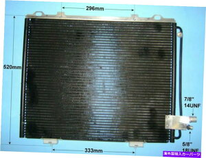�R���f���T�[ 2108300270 2108300570 Aircon Condenser Aftermarket 16-6585 2108300270 2108300570 Aircon Condenser Aftermarket 16-6585�y���s�A���i�z