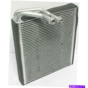 RfT[ A/C Evaporator Core-GXPAVINF7ADOHC FRONT UAC EV 939704PFC A/C Evaporator Core-GXP, VIN: 7, DOHC Front UAC EV 939704PFC