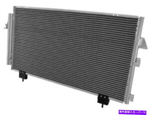 RfT[ 2001N2005Ñg^RAV4 2002 JV311yfA/CRfT[ƃV[o[hC[AZu A/C Condenser and Receiver Drier Assembly For 2001-2005 Toyota RAV4 2002 JV311YF