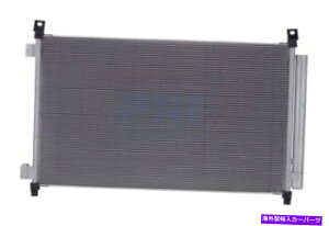 RfT[ 4423̂߂A/CRfT[Nissan Rogue New Body Style W/ReceiverDryer PC4423P A/C Condenser For 4423 Nissan Rogue New Body Style w/Receiver & Dryer PC4423P