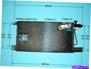 �R���f���T�[ 1752264�G�A�R���R���f���T�[�A�t�^�[�}�[�P�b�g16-9009 1752264 Aircon Condenser Aftermarket 16-9009�y���s�A���i�z