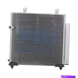 �R���f���T�[ 30050�pA/ C�R���f���T�[17-18 Mirage 17-18 Mirage-G4 W/ Receiver��Dryer PC30050 A/C Condenser For 30050 17-18 Mirage 17-18 Mirage-G4 w/ Receiver & Dryer PC30050�y���s�A���i�z