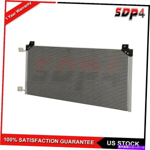 RfT[ LfbNGXJ[hV{[Vo[hGARp̐VACRfT[ New AC Condenser For Cadillac Escalade Chevrolet Silverado Air Conditioning